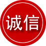 塔城地区诚信救援服务