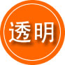 塔城地区救援费用合理